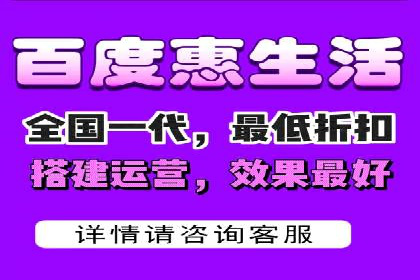 百度推广广告创意优化技巧及案例