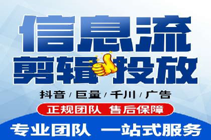 从案例看百度SEM竞价推广的优化之道